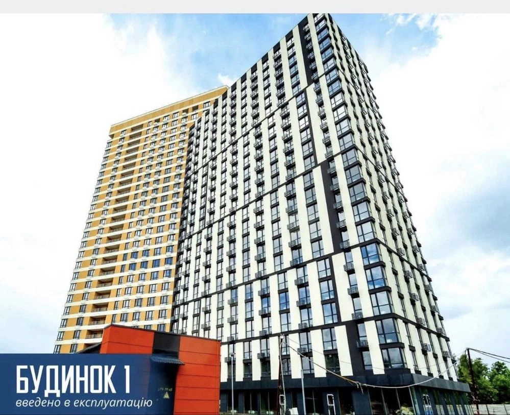 Продам квартиру  H2O ВІД ВЛАСНИКА!