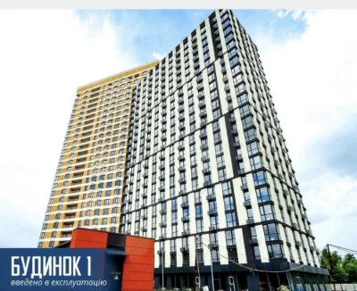Продам квартиру  H2O ВІД ВЛАСНИКА!