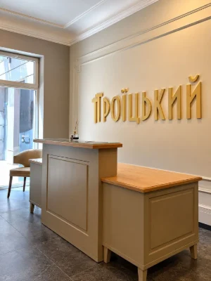 Продається 4-кімнатна квартира в Центрі