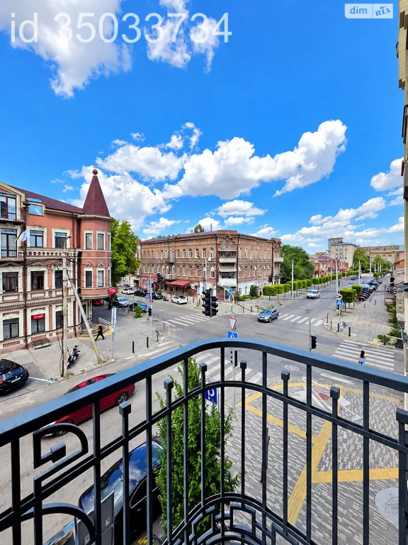 Apartment for Sale: City Center