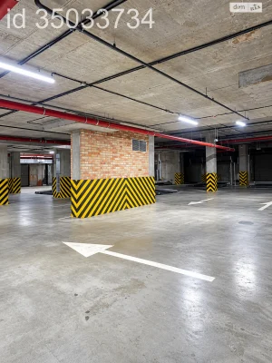 Apartment for Sale: City Center