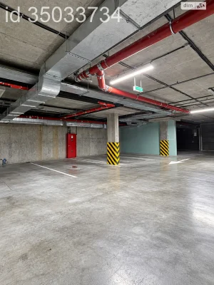 Apartment for Sale: City Center