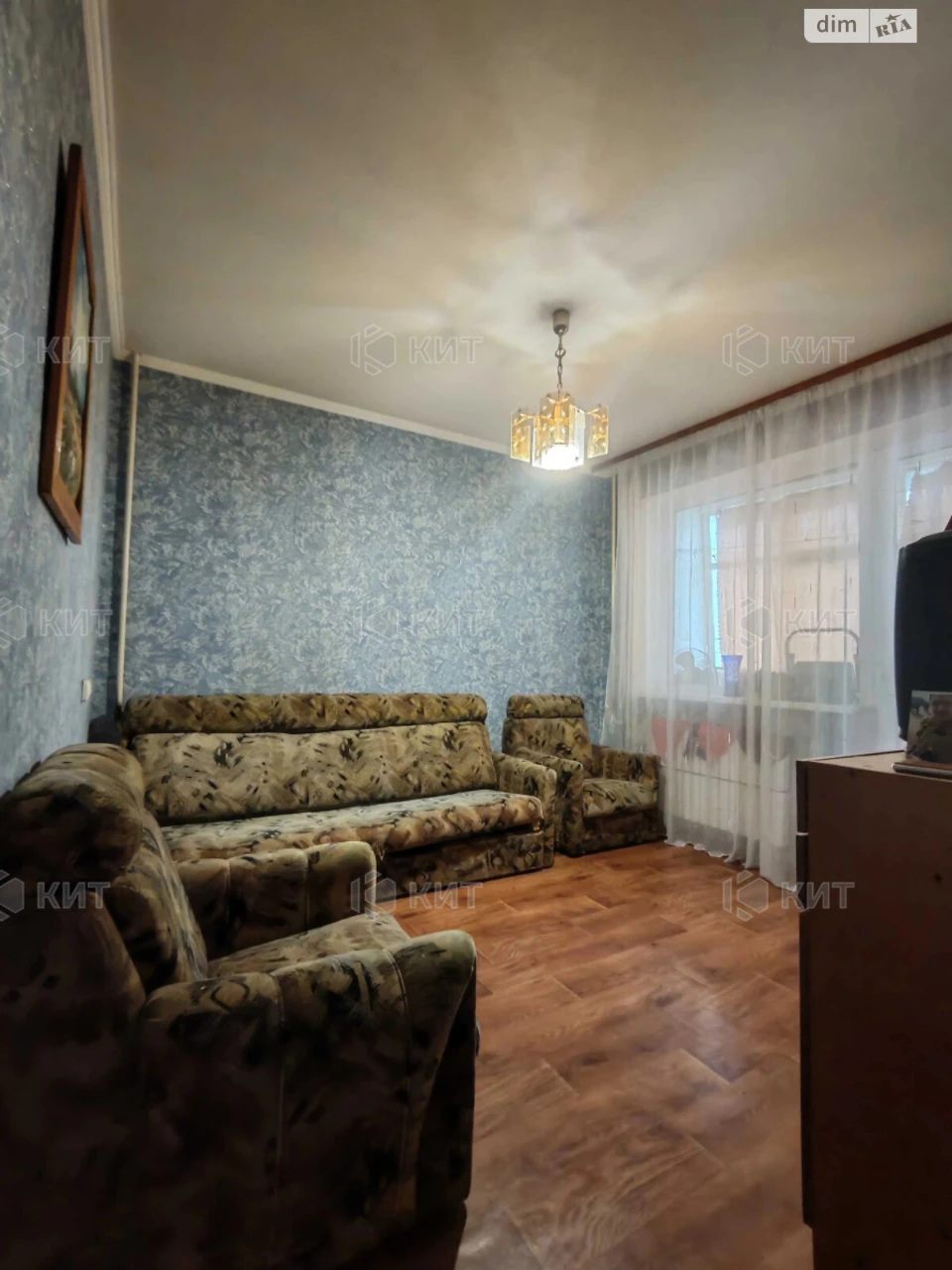 Продаж Квартира ХТЗ