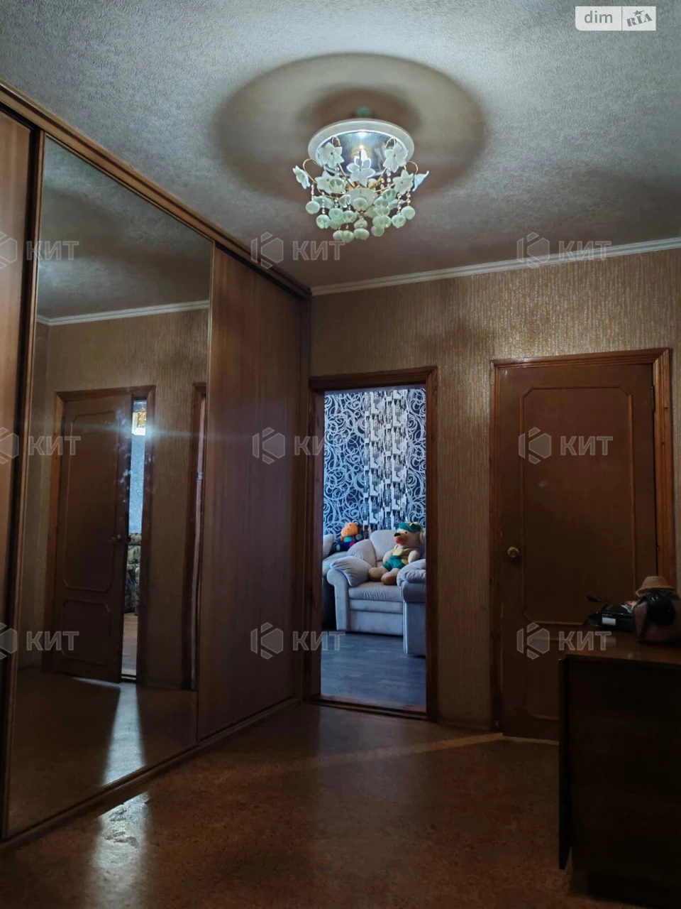 Продаж Квартира ХТЗ
