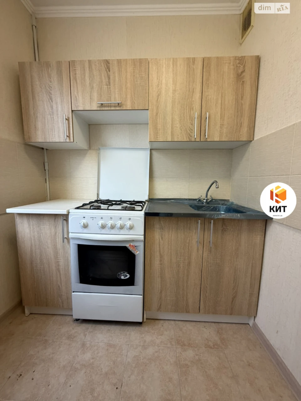 Apartment for Sale in Oleksiyevka