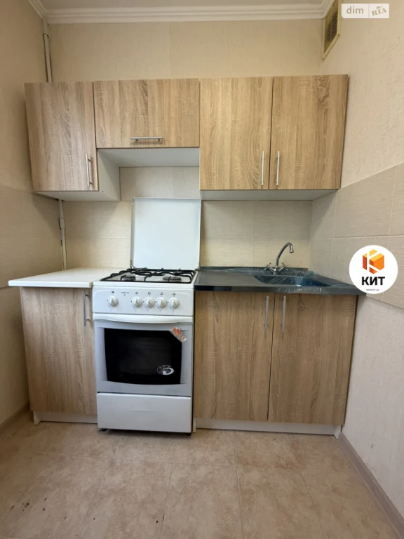 Продажа Квартиры Алексеевка