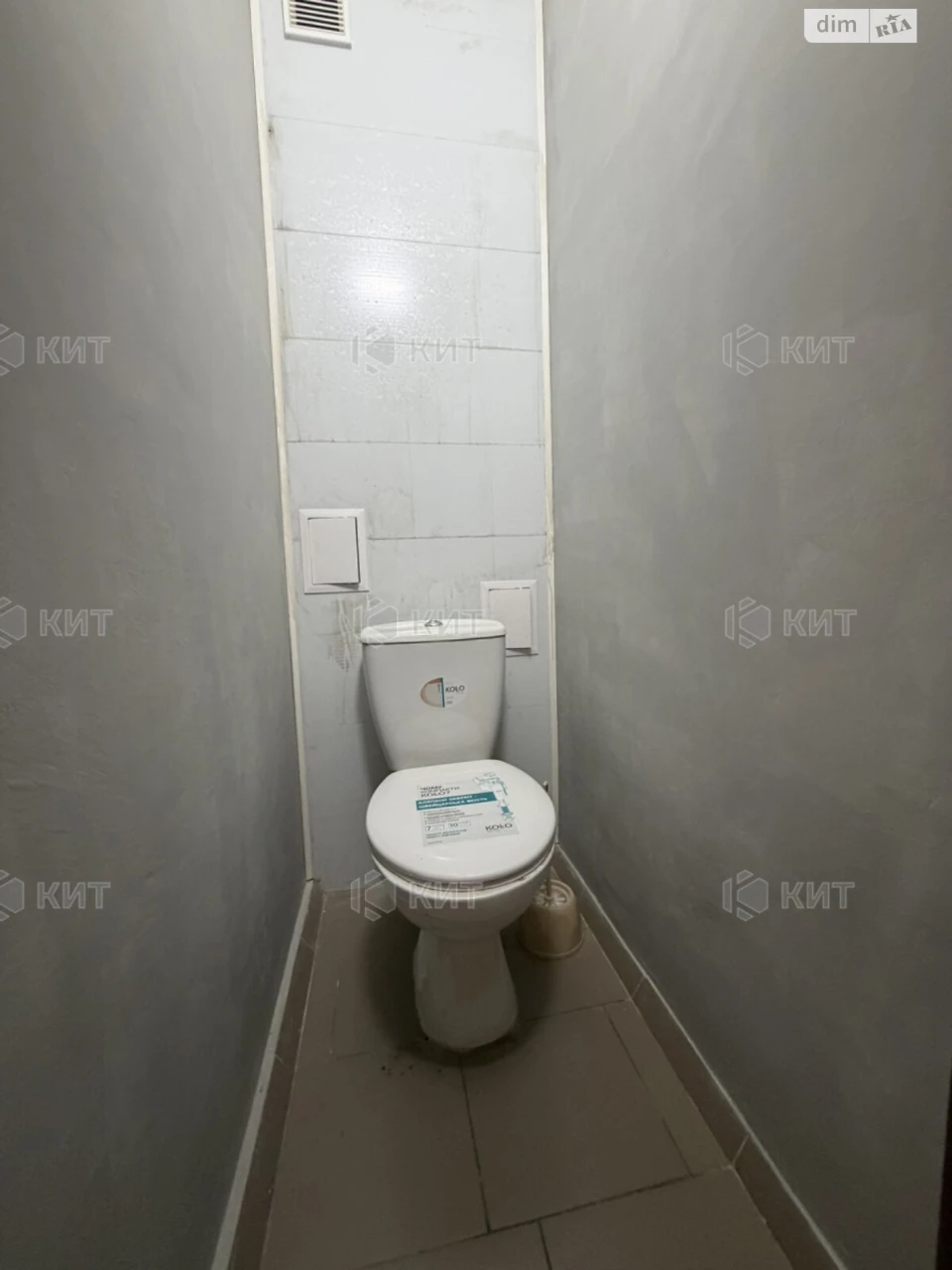 Apartment for Sale in Oleksiyevka