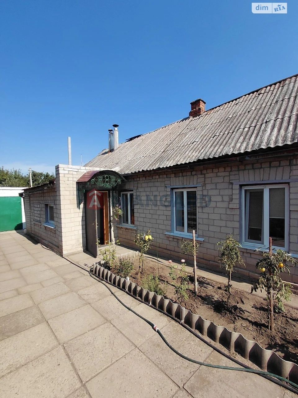 House for sale Komunarsky