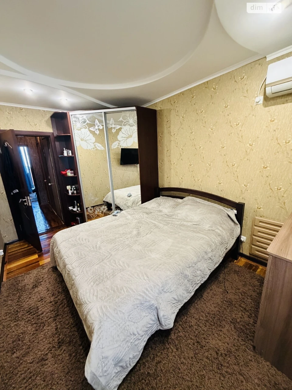 Продаж Квартири в Осипенківському