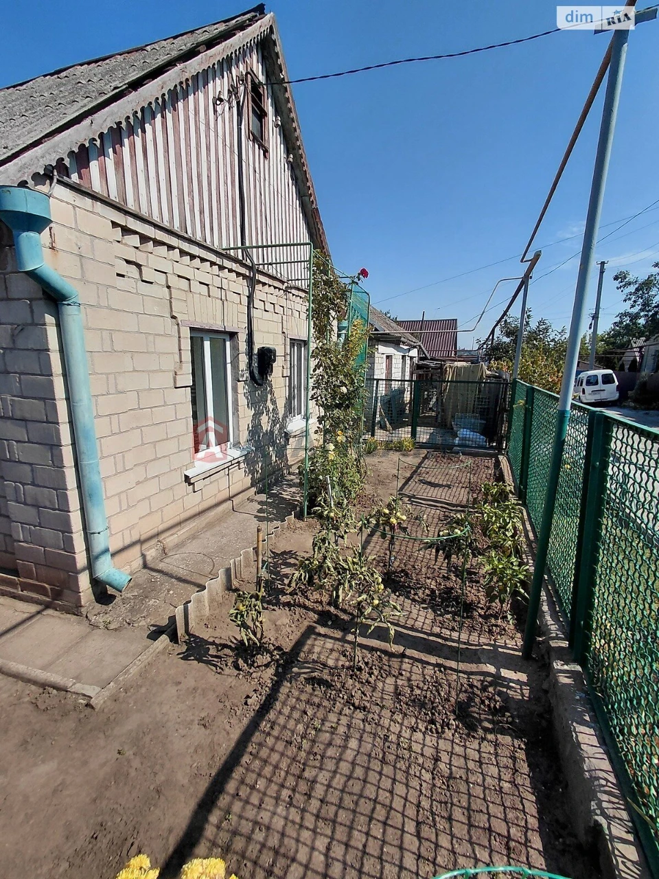 House for sale Komunarsky