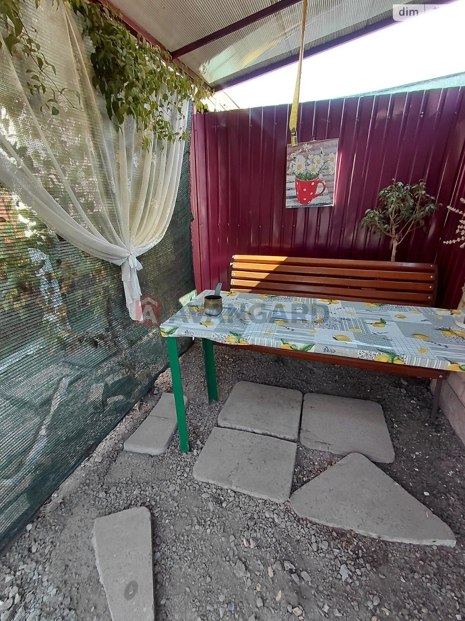 House for sale Komunarsky