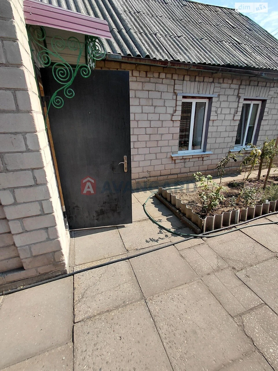House for sale Komunarsky