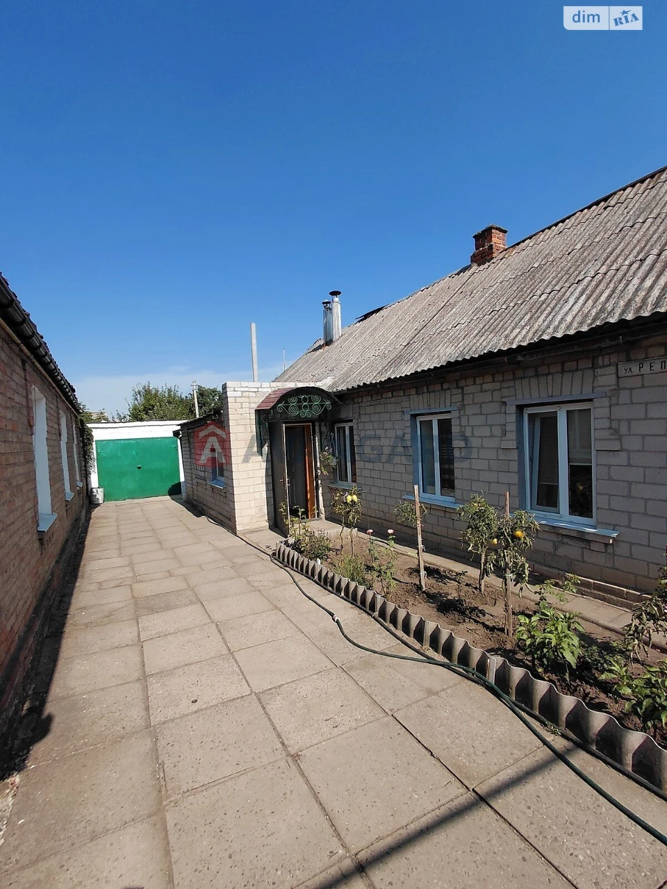 House for sale Komunarsky