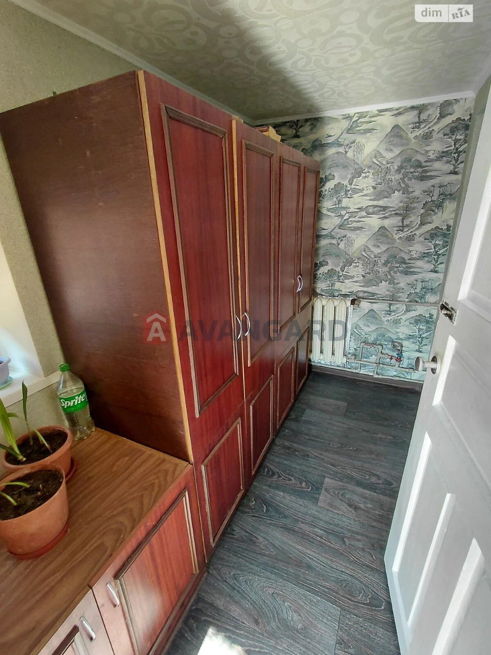 House for sale Komunarsky