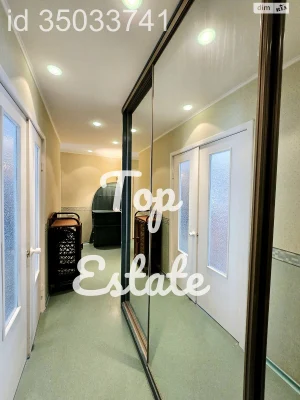 Apartment for Sale in Шевchenkivsky District