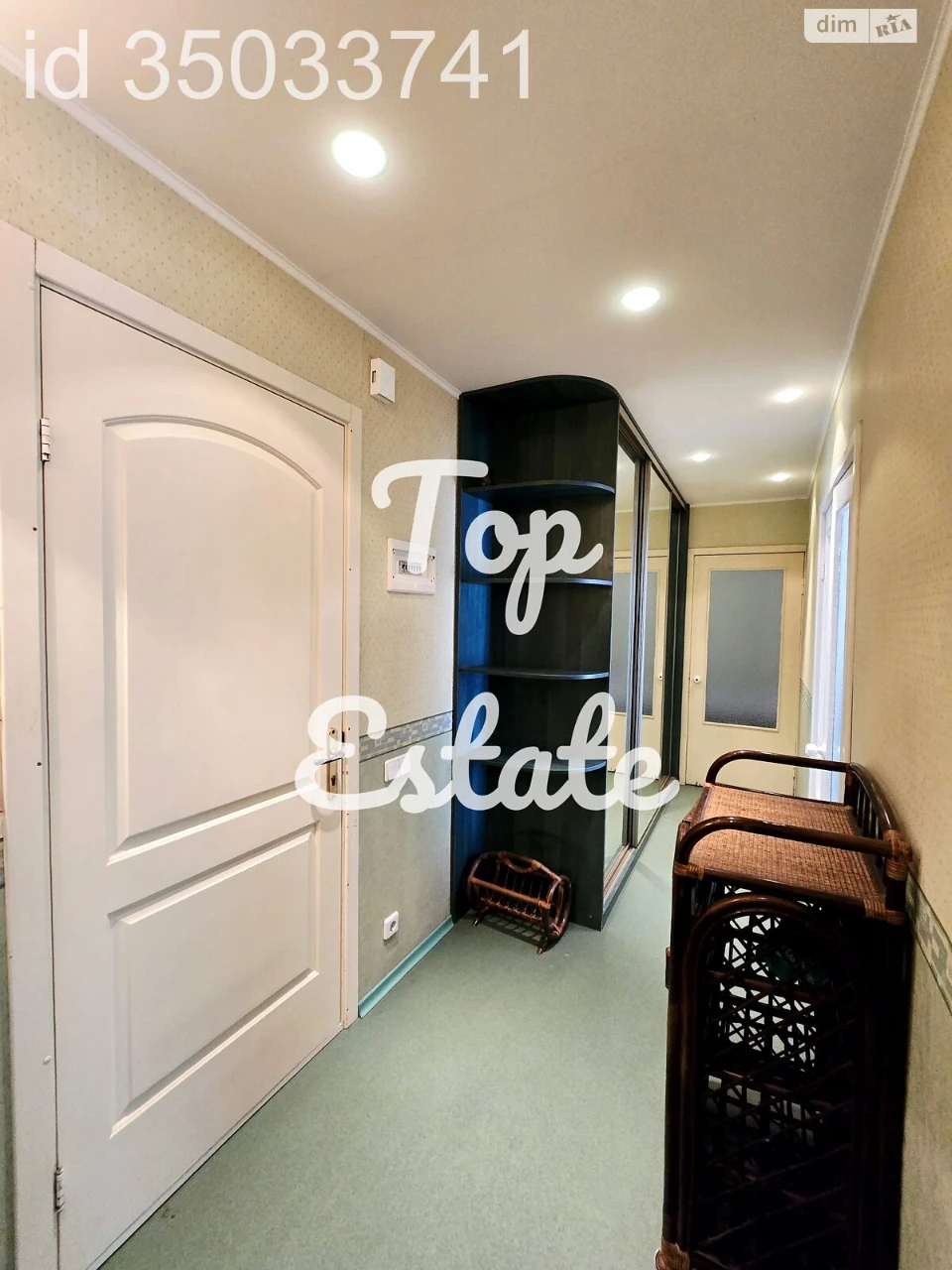 Apartment for Sale in Шевchenkivsky District