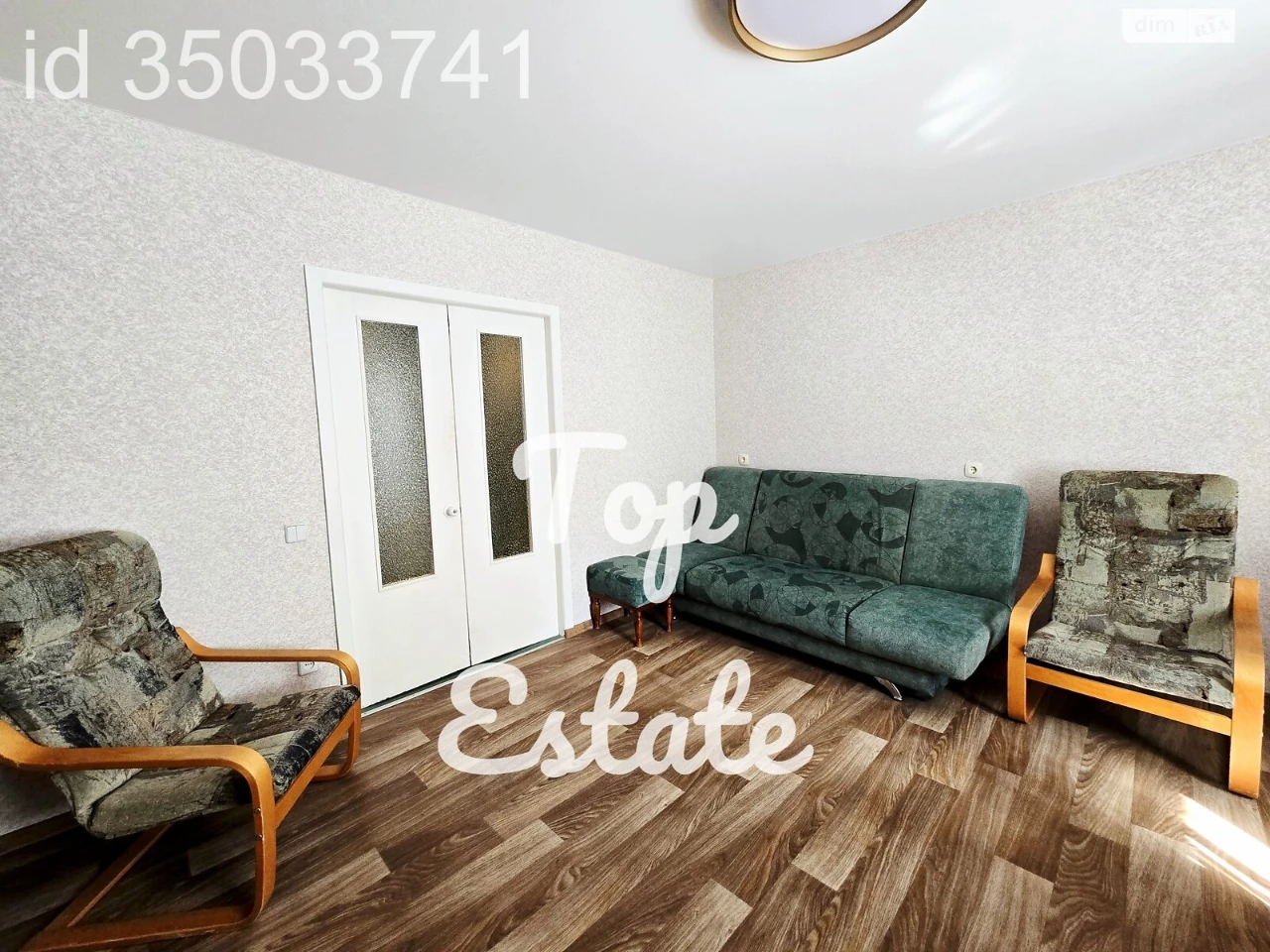 Apartment for Sale in Шевchenkivsky District