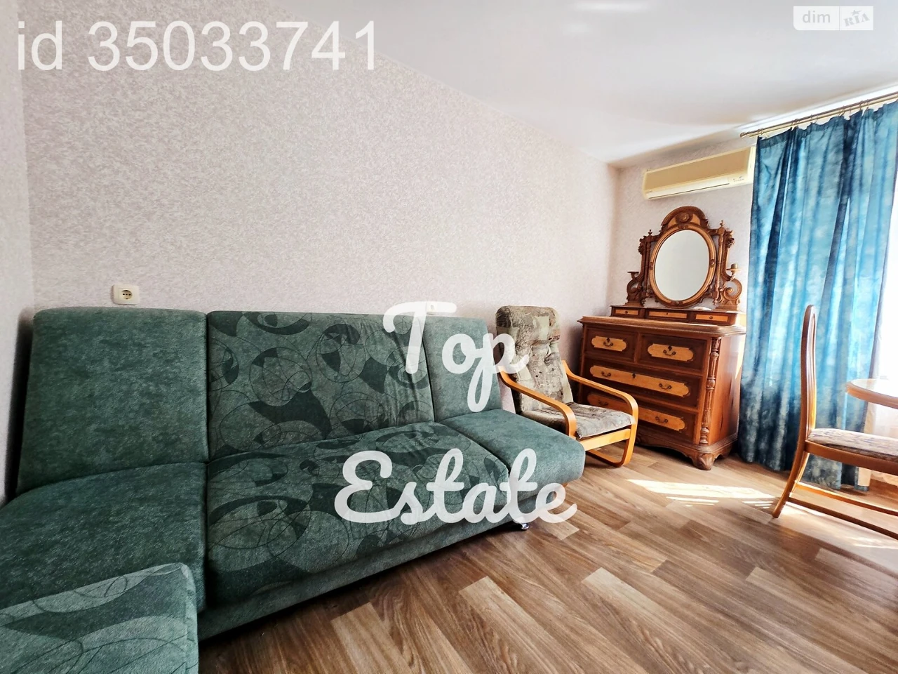 Apartment for Sale in Шевchenkivsky District