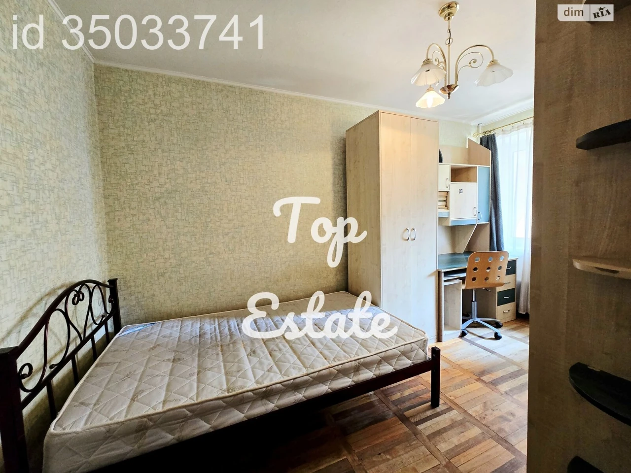 Apartment for Sale in Шевchenkivsky District