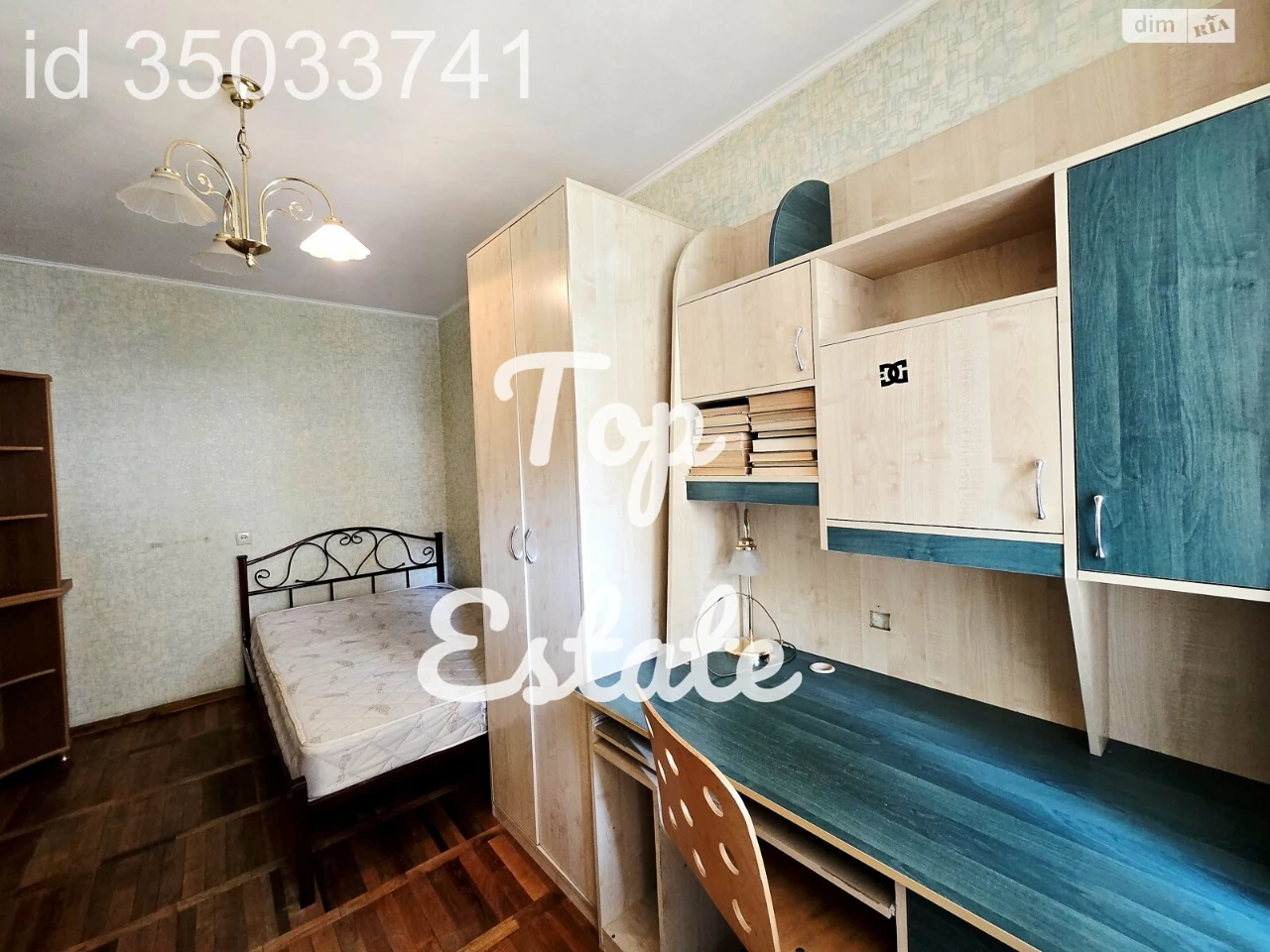 Apartment for Sale in Шевchenkivsky District