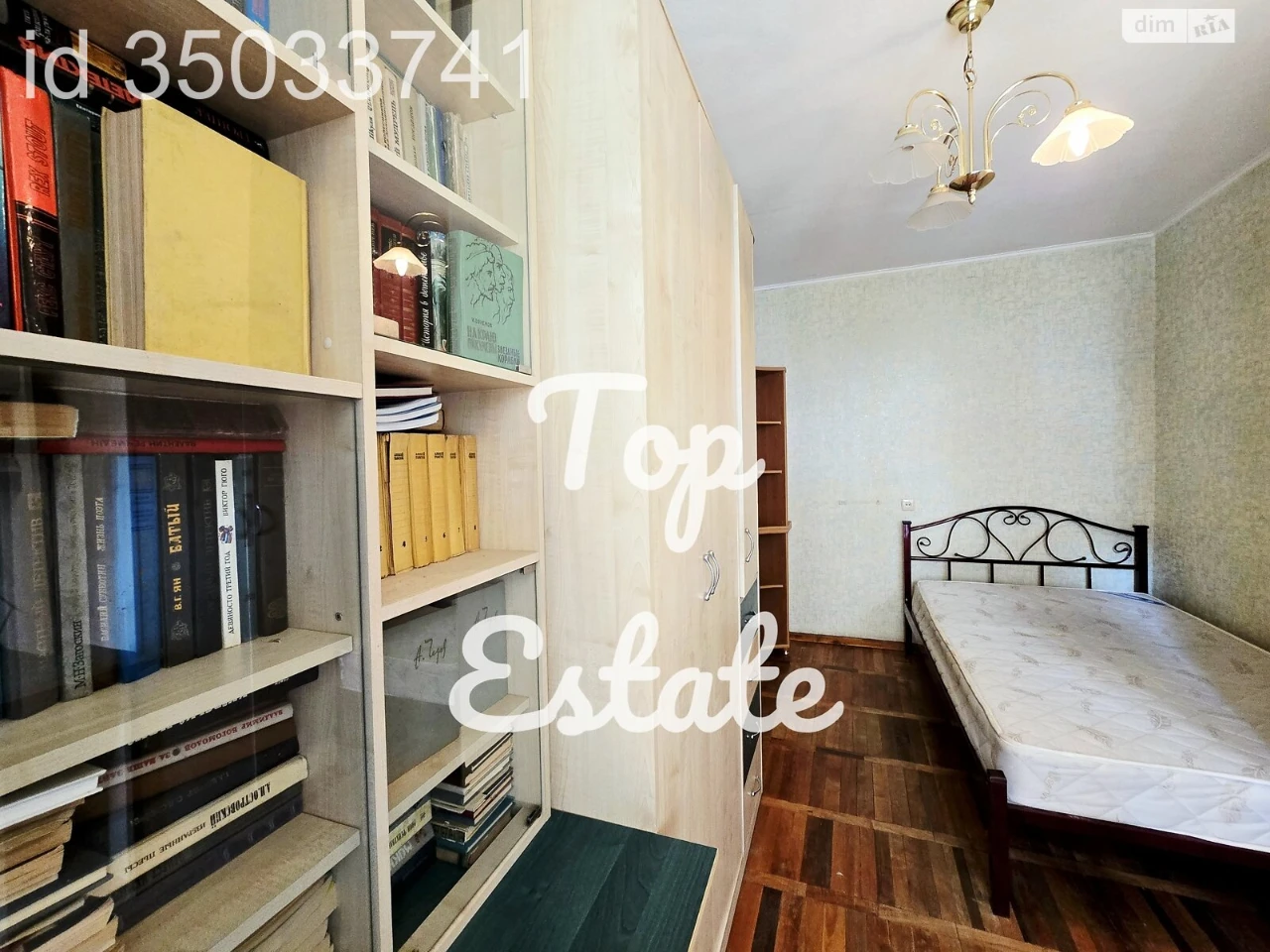 Apartment for Sale in Шевchenkivsky District