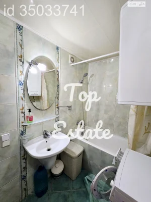 Apartment for Sale in Шевchenkivsky District
