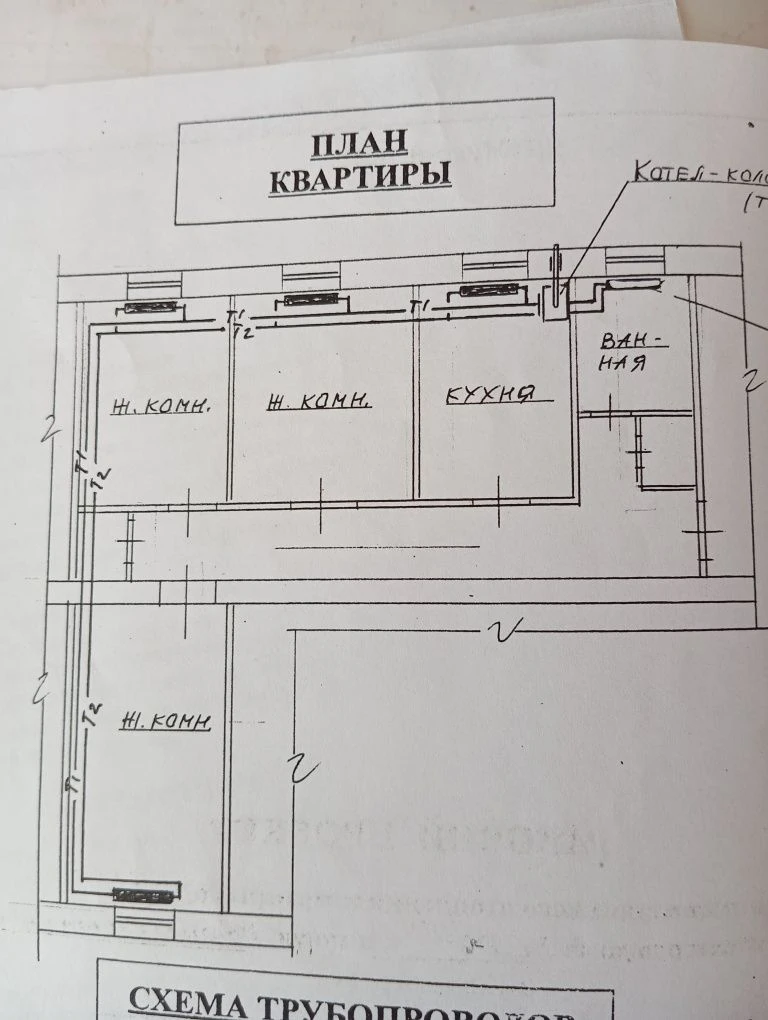 Owner, 87.9 sq.m, 3-room spacious apartment with central heating, on Vasili Street
