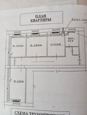 Owner, 87.9 sq.m, 3-room spacious apartment with central heating, on Vasili Street