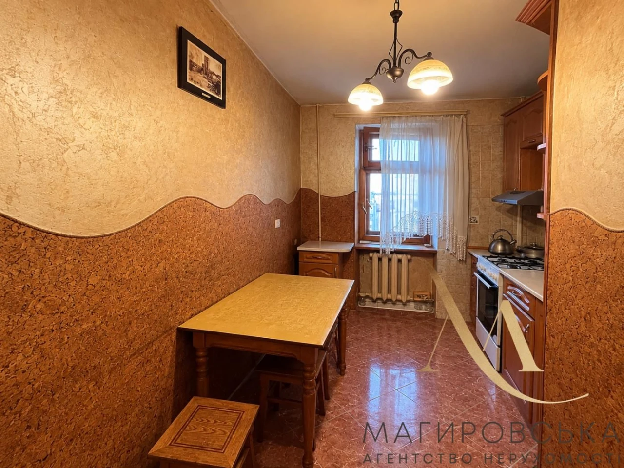 Sale of a 3-room apartment on J. Washington Street, brick building