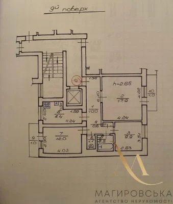 Sale of a 3-room apartment on J. Washington Street, brick building