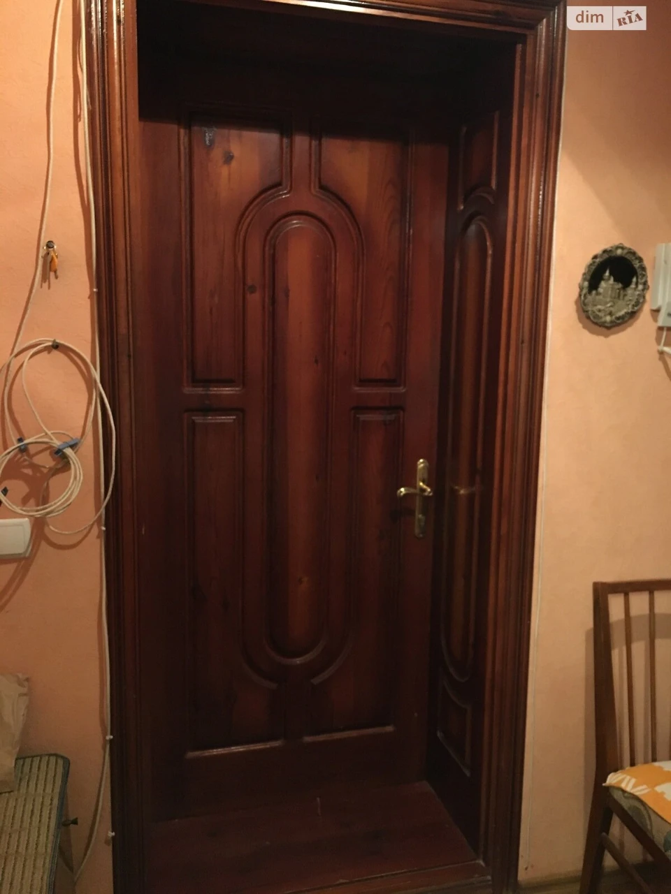Продажа Квартиры Вишня