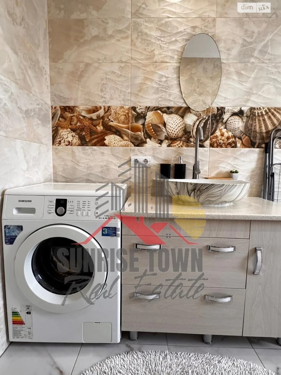 Long-Term Rental Apartment, Smolianka