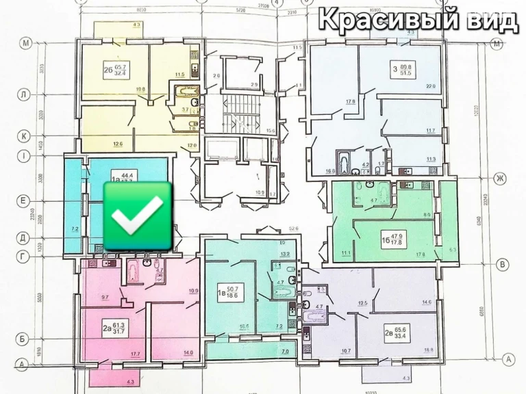 For sale Apartment Kyivskyi