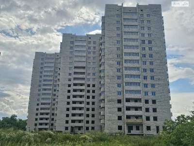 For sale Apartment Kyivskyi