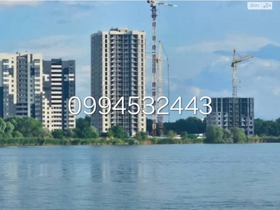 For sale Apartment Kyivskyi