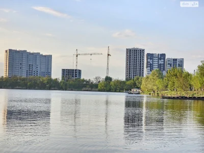 For sale Apartment Kyivskyi