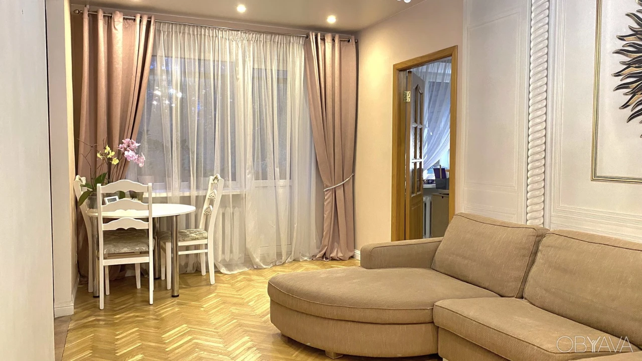2-комнатная квартира, 44.7 кв.м