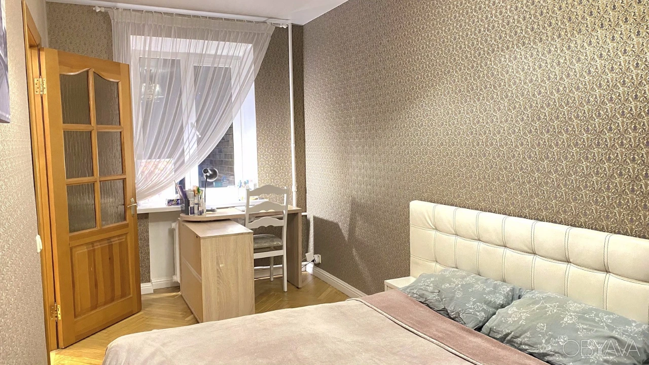 2-комнатная квартира, 44.7 кв.м