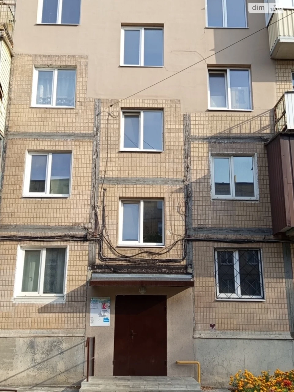 Продаж Квартира Нові Дома