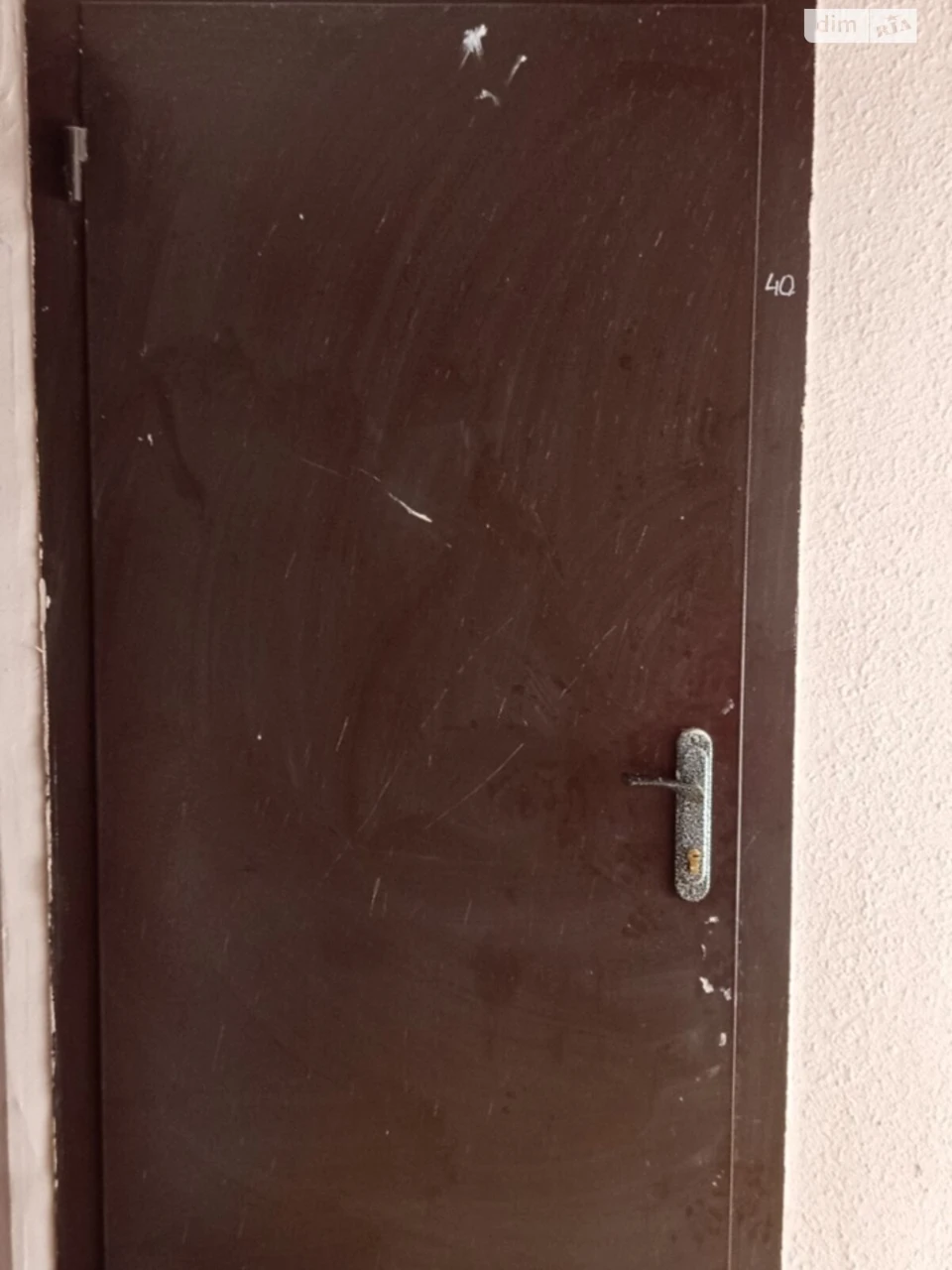 Продаж Квартира Нові Дома