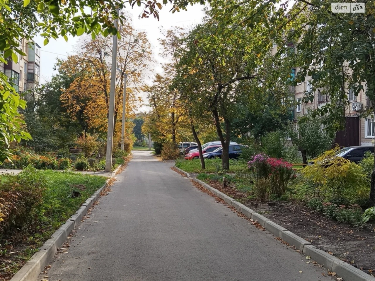 Продаж Квартира Нові Дома