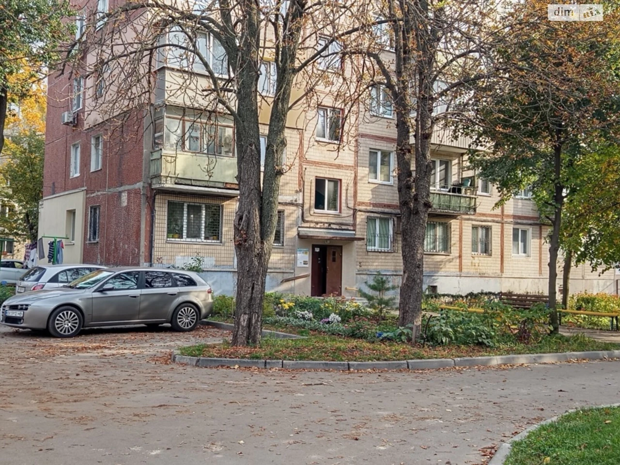 Продаж Квартира Нові Дома