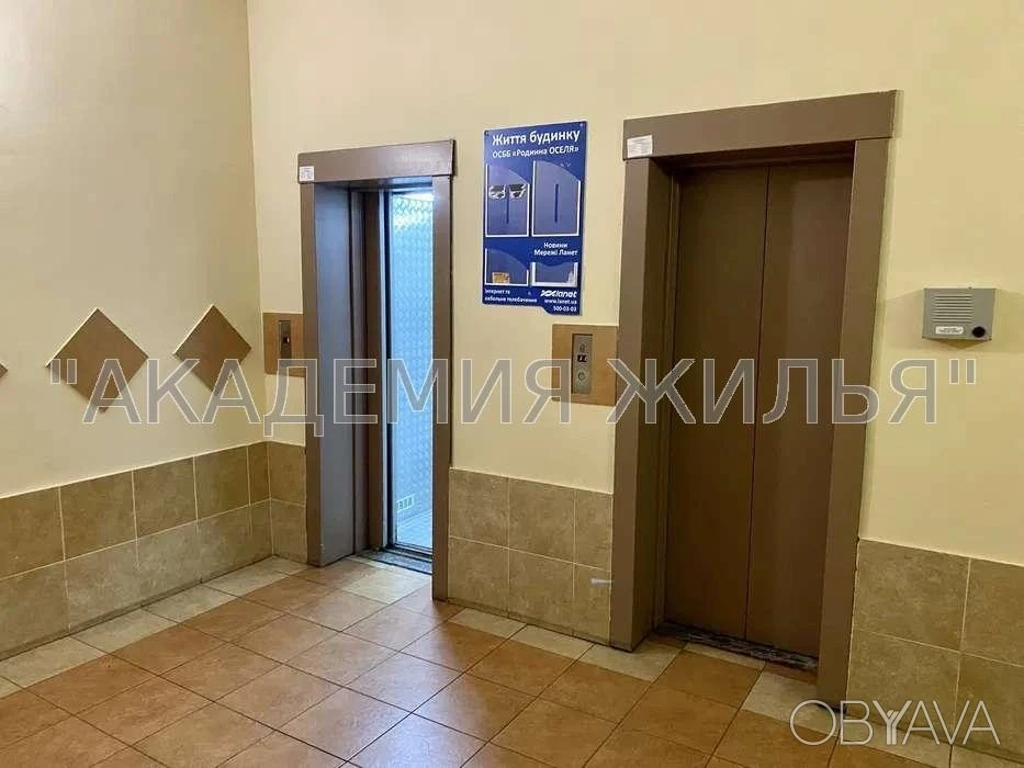 2-room apartment, 84 sq.m.