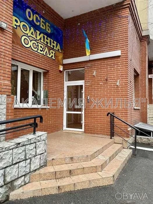 2-room apartment, 84 sq.m.