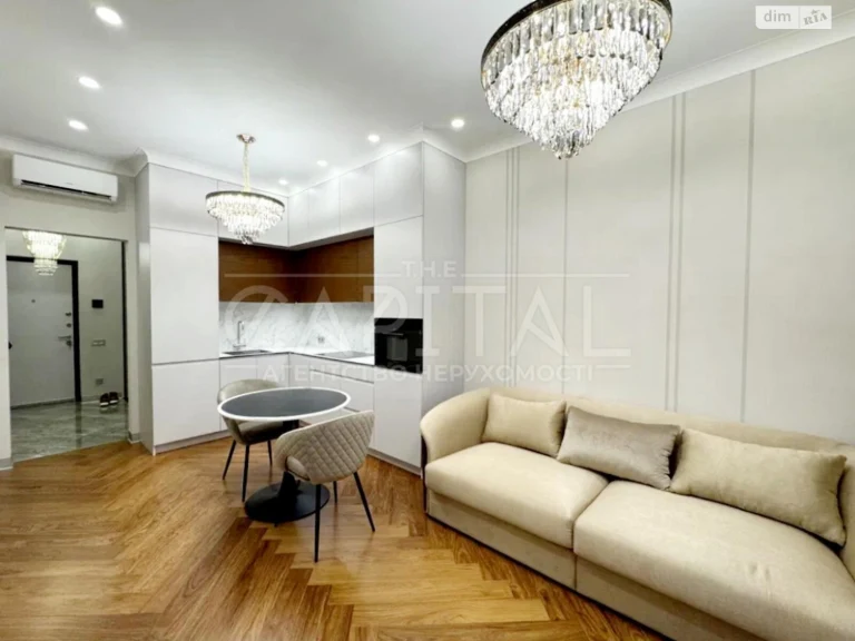 Long-Term Rental Apartment