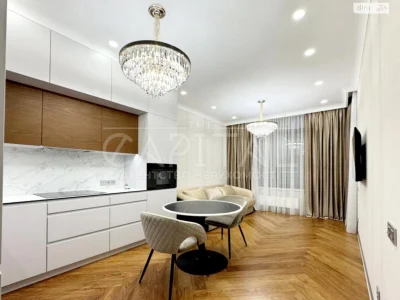 Long-Term Rental Apartment