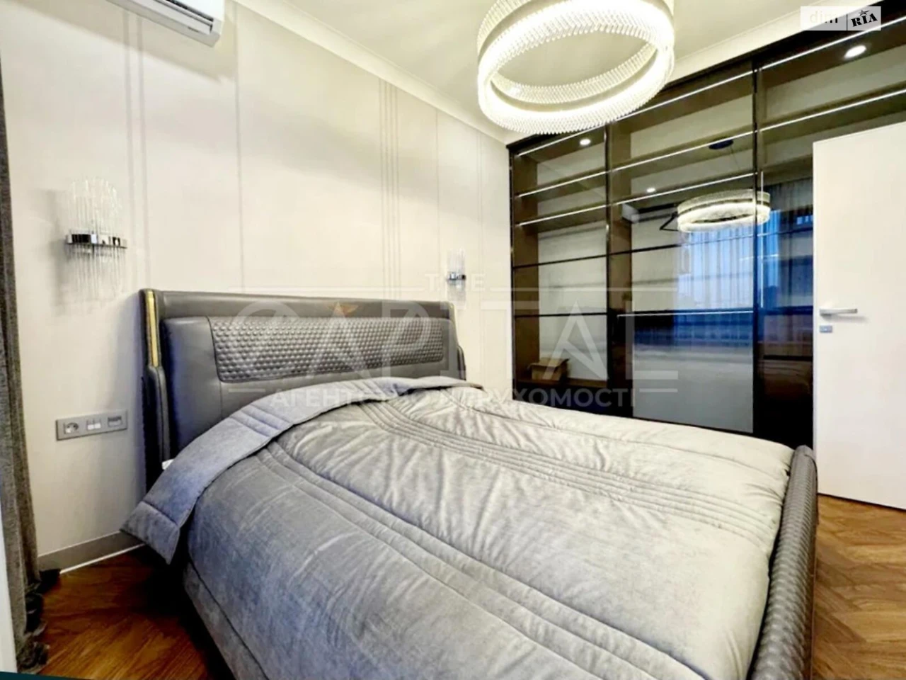 Long-Term Rental Apartment