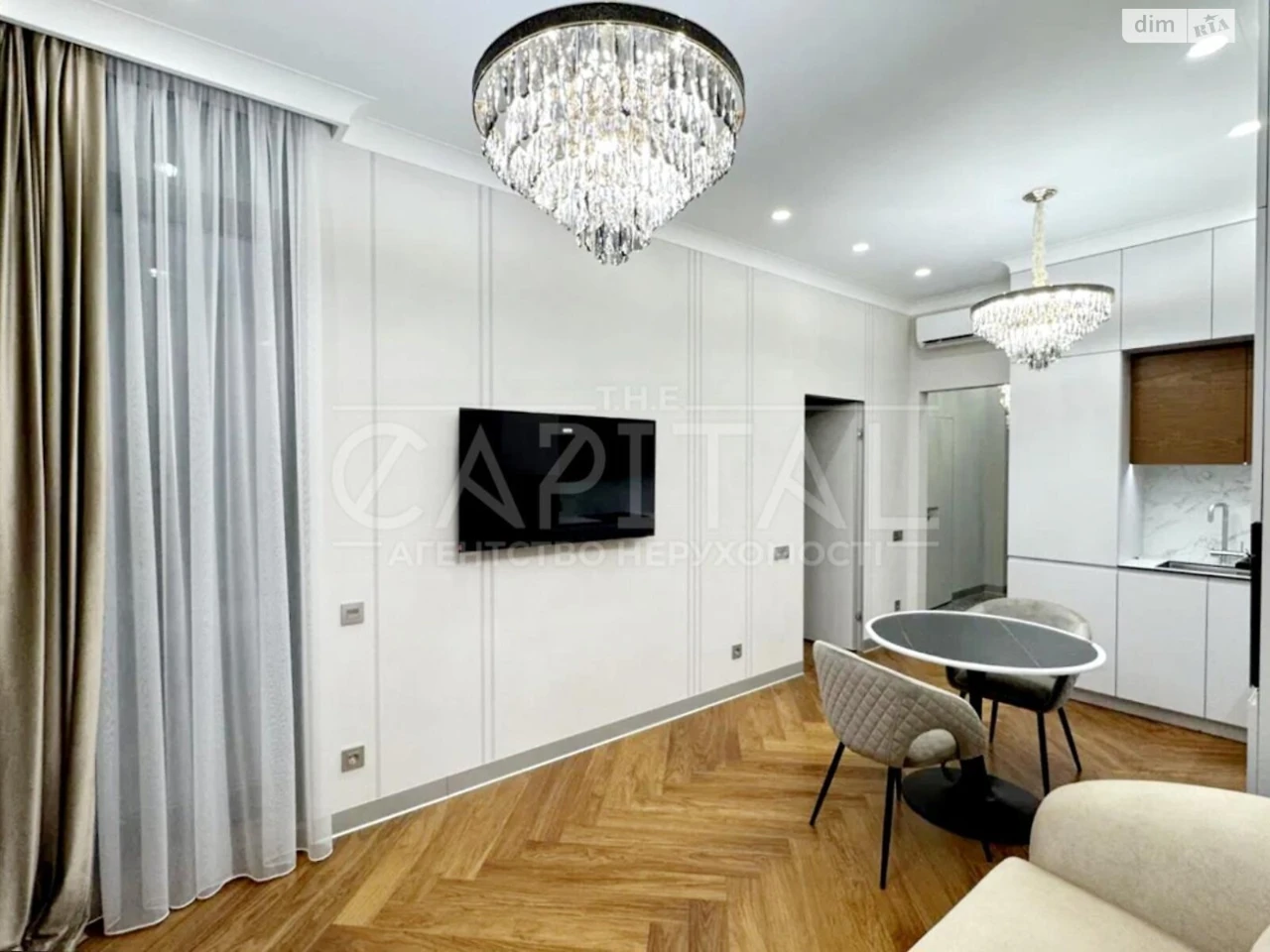 Long-Term Rental Apartment