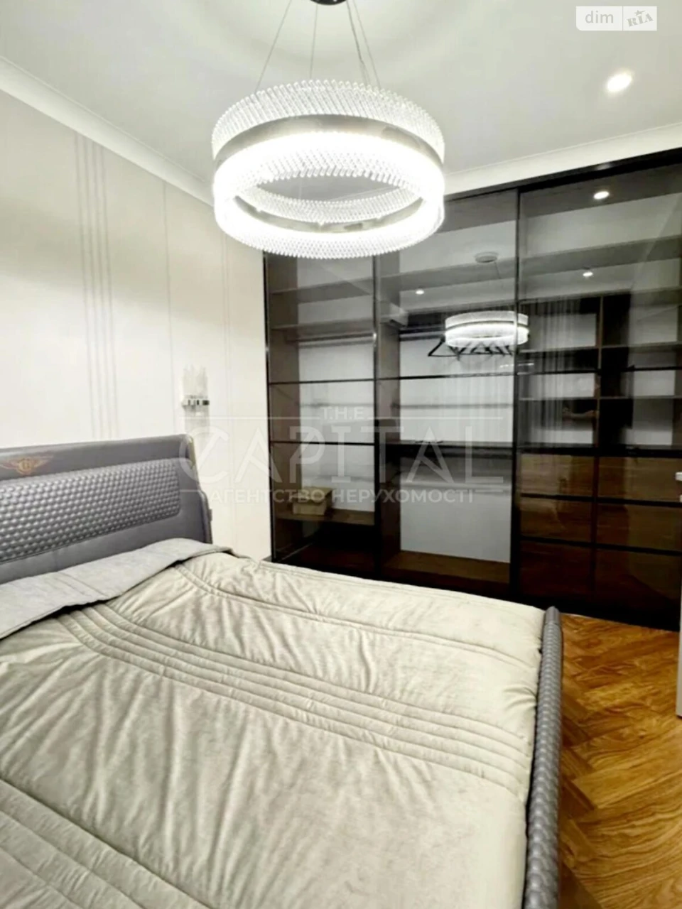 Long-Term Rental Apartment