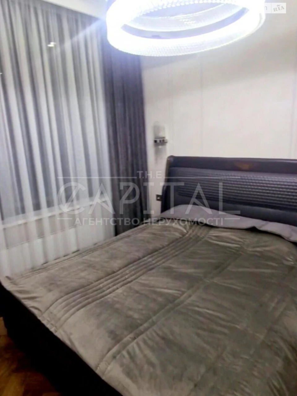 Long-Term Rental Apartment